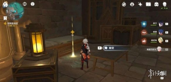 原神4.1深海的迷路者任务怎么过原神4.1深海的迷路者任务通关攻略_