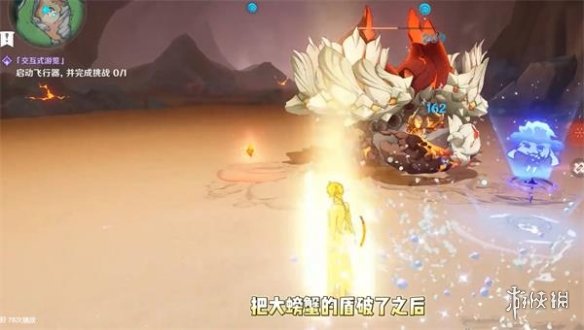 原神4.1新增挑战成就怎么获得原神4.1新增挑战成就获取方法_