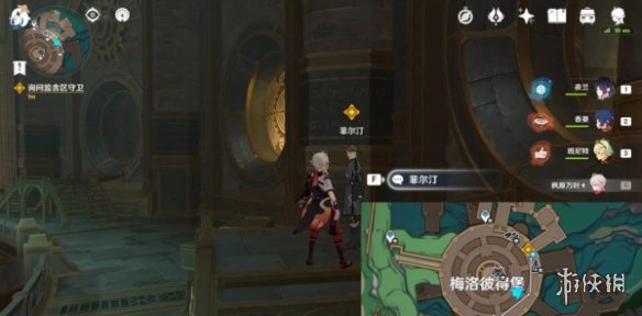 原神4.1深海的迷路者任务怎么过原神4.1深海的迷路者任务通关攻略_