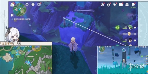 原神到此为止成就任务怎么做原神到此为止成就任务攻略_