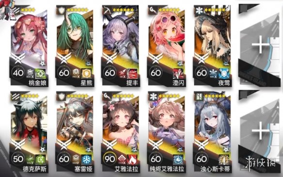 明日方舟纷争演绎A3怎么打 A3最后的炎魔挂机攻略_