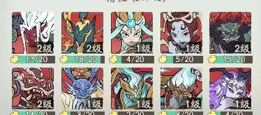 寻道大千怎么提升攻击力寻道大千提升攻击力方法_