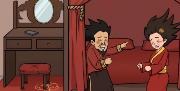 汉字找茬王让孙尚香开心起来 让孙尚香开心起来通关攻略_