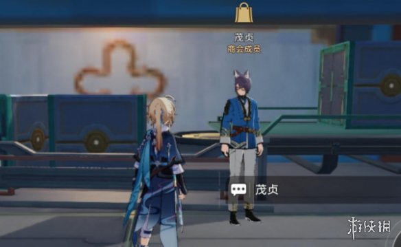 崩坏星穹铁道素材盲盒怎么获取崩坏星穹铁道素材盲盒获取方法_