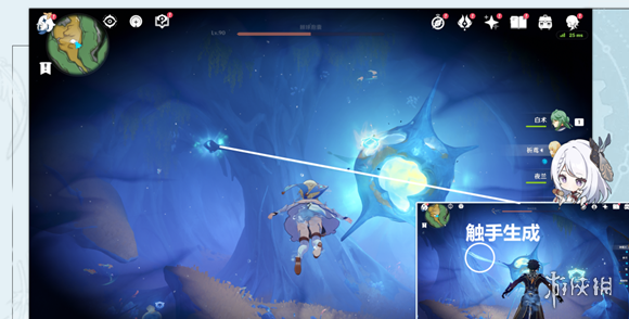 原神打破时间墙成就怎么获得原神打破时间墙成就获取方法_