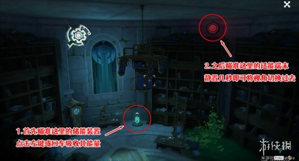 原神美好的昨天成就怎么获得原神美好的昨天成就获取方法_