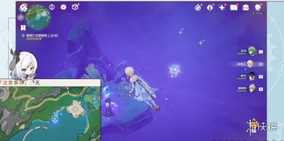 原神到此为止成就任务怎么做原神到此为止成就任务攻略_