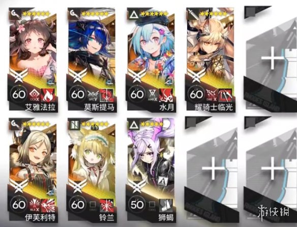 明日方舟纷争演绎T1打法攻略 T1摆完挂机需求干员打法_