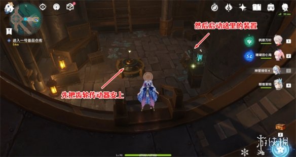 原神梅洛彼得生活场景安全操作怎么完成原神梅洛彼得生活场景安全操作攻略_