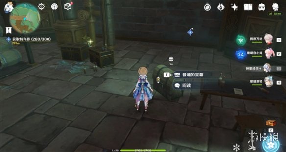 原神梅洛彼得生活场景安全操作怎么完成原神梅洛彼得生活场景安全操作攻略_