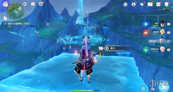 原神冷凝水装置怎么回收原神冷凝水装置任务攻略_