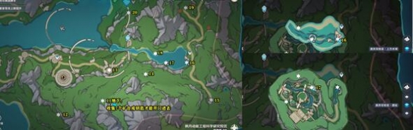 原神4.1水神瞳在哪原神4.1水神瞳全位置攻略_