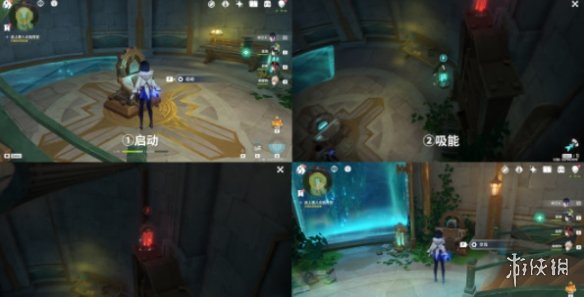 原神往事追迹任务怎么完成原神往事追迹任务攻略_