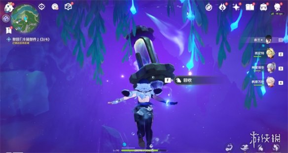 原神冷凝水装置怎么回收原神冷凝水装置任务攻略_