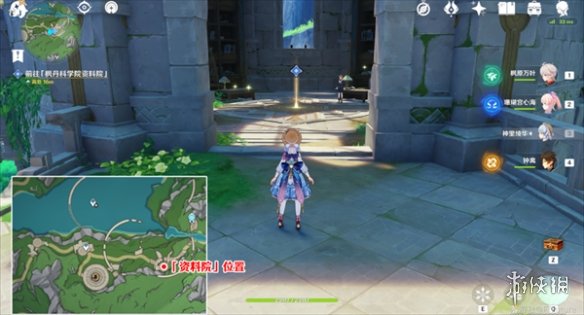 原神枫丹科学院纪事任务怎么做原神枫丹科学院纪事任务攻略_