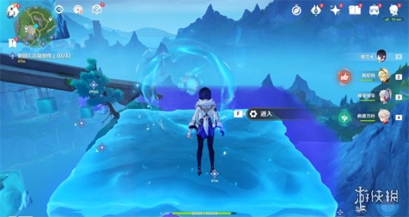 原神冷凝水装置怎么回收原神冷凝水装置任务攻略_