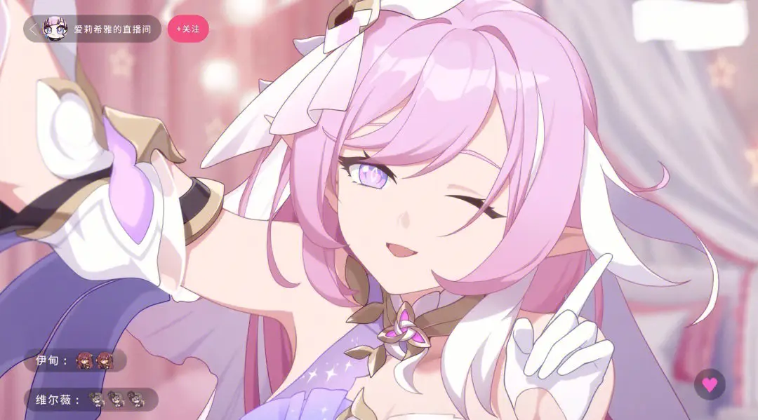 崩坏3循迹追猎必杀怎么打崩坏3循迹追猎必杀攻略_