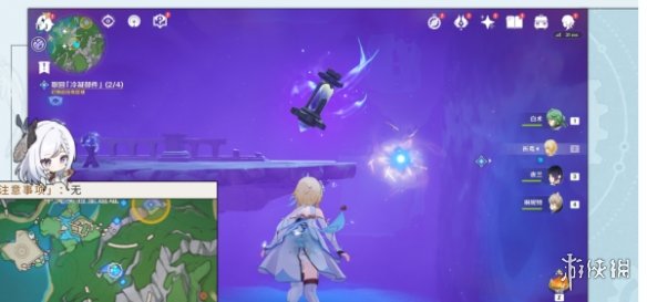 原神到此为止成就任务怎么做原神到此为止成就任务攻略_