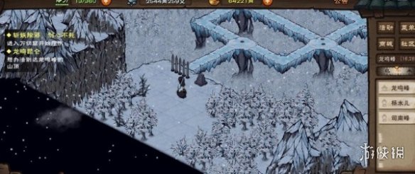 烟雨江湖风雪昆仑支线任务怎么过烟雨江湖风雪昆仑支线任务通关攻略_