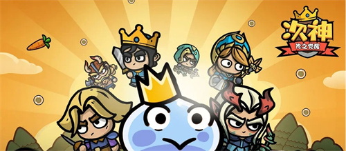 《次神光之觉醒》契约什么属性好-契约属性推荐