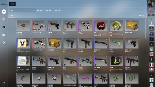 《csgo2》武器怎么选-《csgo2》武器搭配指南