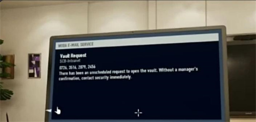 《收获日3》酒吧金库密码是多少-酒吧金库密码内容一览