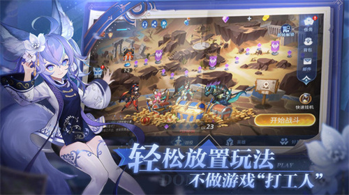 《幻世与冒险》强度排行-角色强度榜