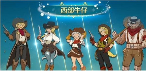 《二之国交错世界》时装怎么获得-时装获取方法详细介绍