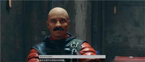 《星空》霓虹城全支线触发位置是哪-霓虹城全支线触发位置介绍