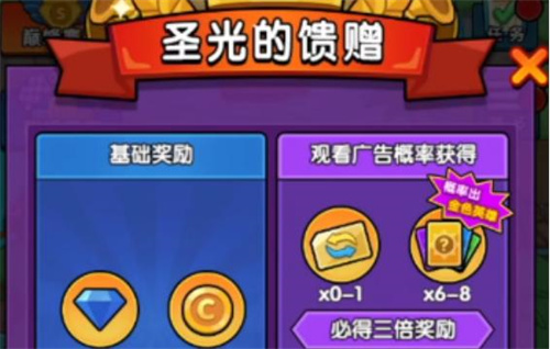 《时空边际》攻略大全-《时空边际》新手怎么玩