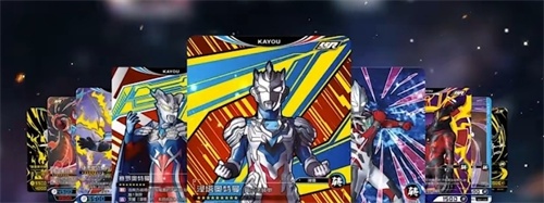 《奥特曼英雄对决》卡组推荐一览-卡组搭配技巧分享