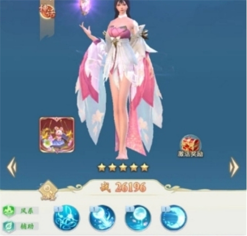 《太吾纪元》嫦娥玉兔怎么样-嫦娥技能强度分析