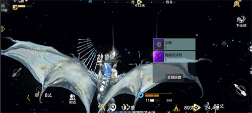 《星空》温室建造怎么建-《星空》建造温室攻略