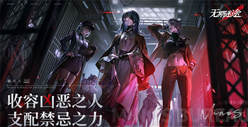 《无期迷途》卡西娅怎么获得-卡西娅获取方式详解