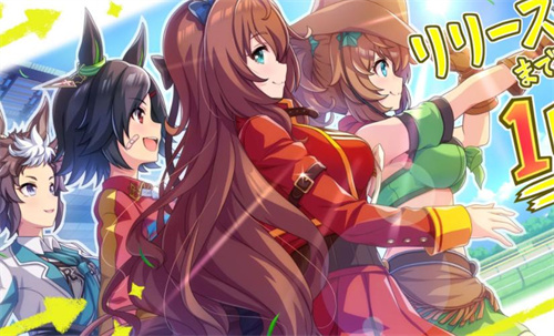 《闪耀优俊少女》绿色技能有什么用-绿色技能作用详解