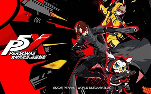 《女神异闻录夜幕魅影》宫殿怎么玩-宫殿玩法介绍