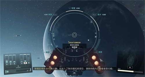 《星空》违禁品怎么卖-《星空》卖违禁品方法介绍
