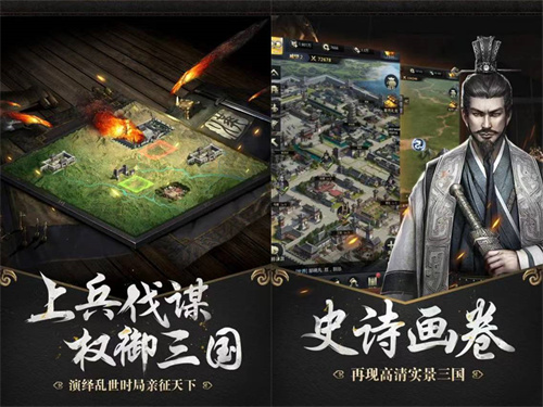 《三国nslg》最新玩法介绍-新手玩法推荐