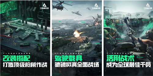 《三角洲行动》金卢娜怎么样-金卢娜强度介绍