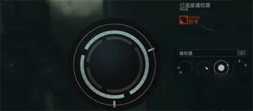 《星空》游戏撬锁器怎么用-撬锁器使用方法简介