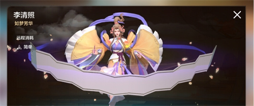 《曙光英雄》怎么样快速获得英雄-《曙光英雄》英雄获取方法介绍