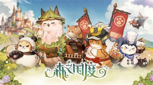 《森之国度》猎影怎么样呢-猎影职业详细介绍