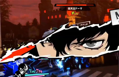 《女神异闻录夜幕魅影》坂本龙司介绍-坂本龙司好用吗