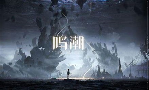 《鸣潮》青龙简介-《鸣潮》青龙特质一览