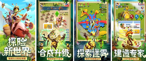 《精灵觉醒》符石收藏者在哪-《精灵觉醒》符石怎么得