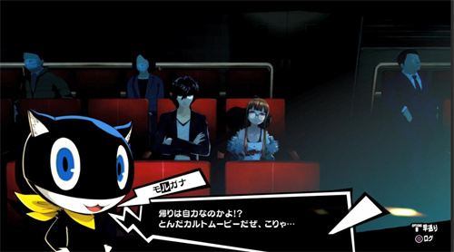 《女神异闻录夜幕魅影》死灵之书技能介绍-P5X死灵之书效果是什么