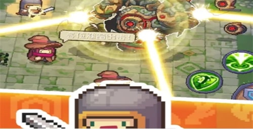 《元气骑士前传》混合职业有哪些-《元气骑士前传》混合职业介绍