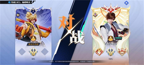 《星之破晓》玩法技巧分享-《星之破晓》萌新技巧整理