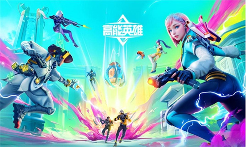 《逆水寒》手游韧笔如刀奇遇怎么完成-韧笔如刀奇遇攻略