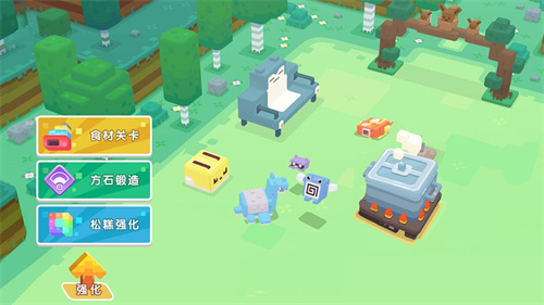 《宝可梦大探险》黄胡地在哪抓-黄胡地详细攻略